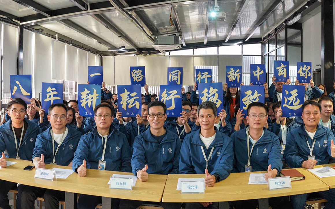 67381顶级国际娱乐八周年 | 披星戴月八载，铿锵阔步新程