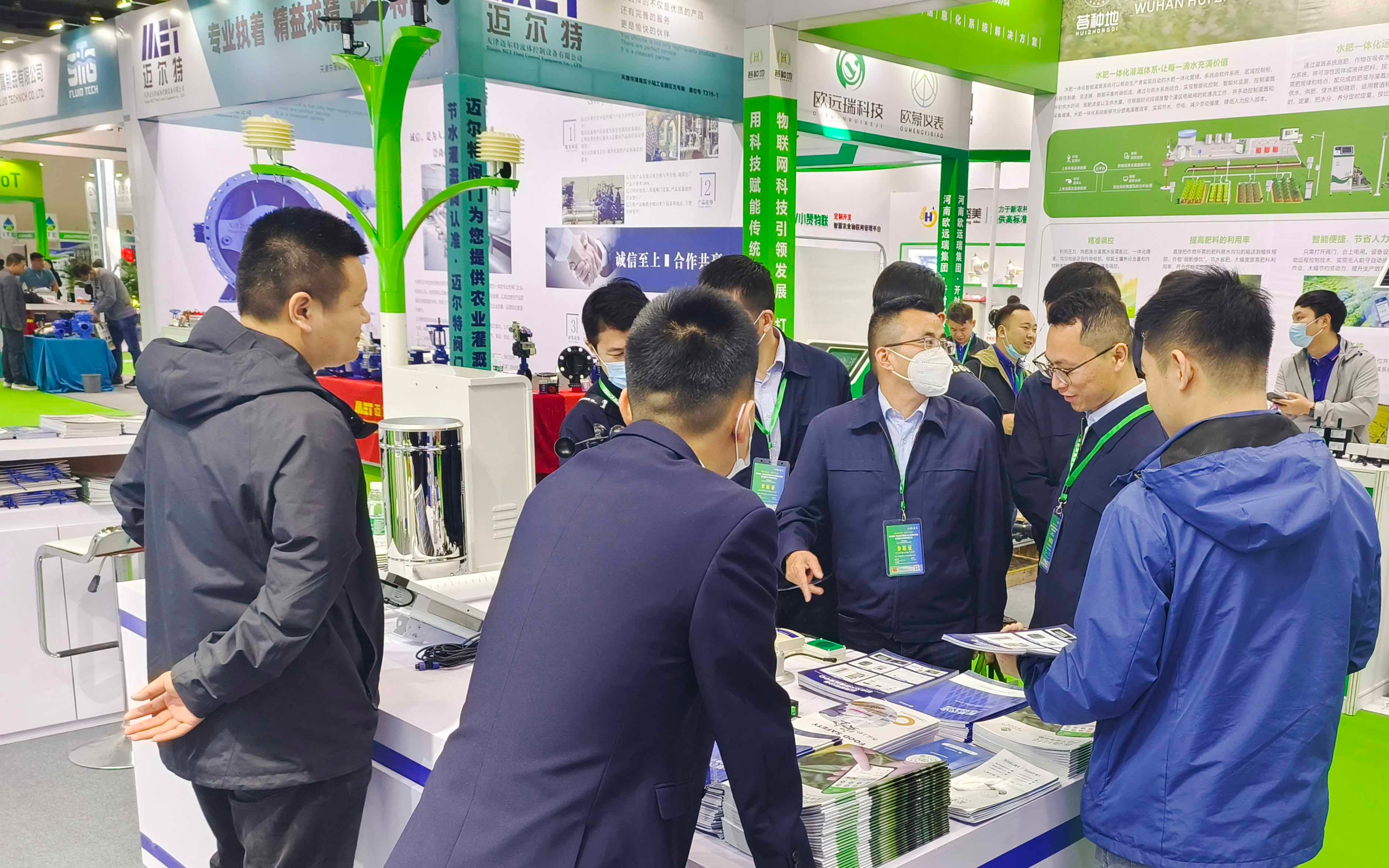 展会回顾 | 67381顶级国际娱乐携手67381顶级国际娱乐 - 更高质量的游戏资讯来源科技亮相第九届北京国际灌溉技术博览会